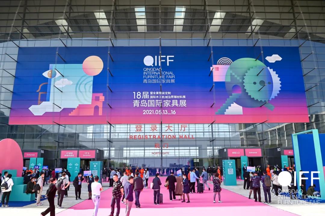 全国最大的实木家具聚合场，2021青岛家具展盛大开幕！