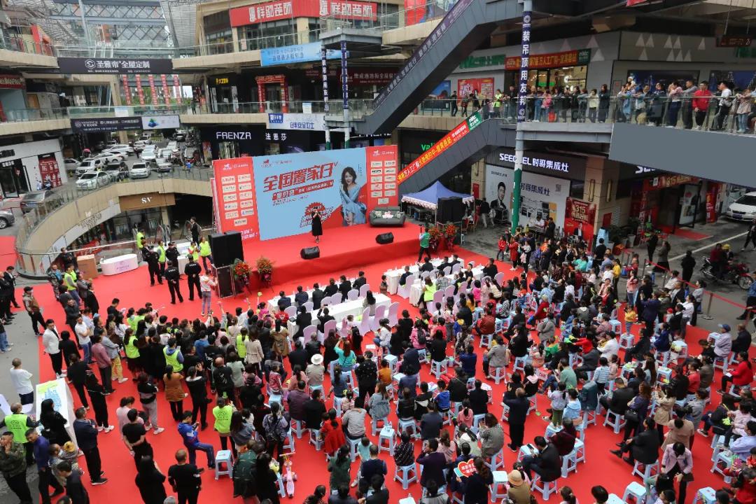 盛始夏 万物长 | 帝标“星风暴”席卷宜宾，品质生活，燃情绽放