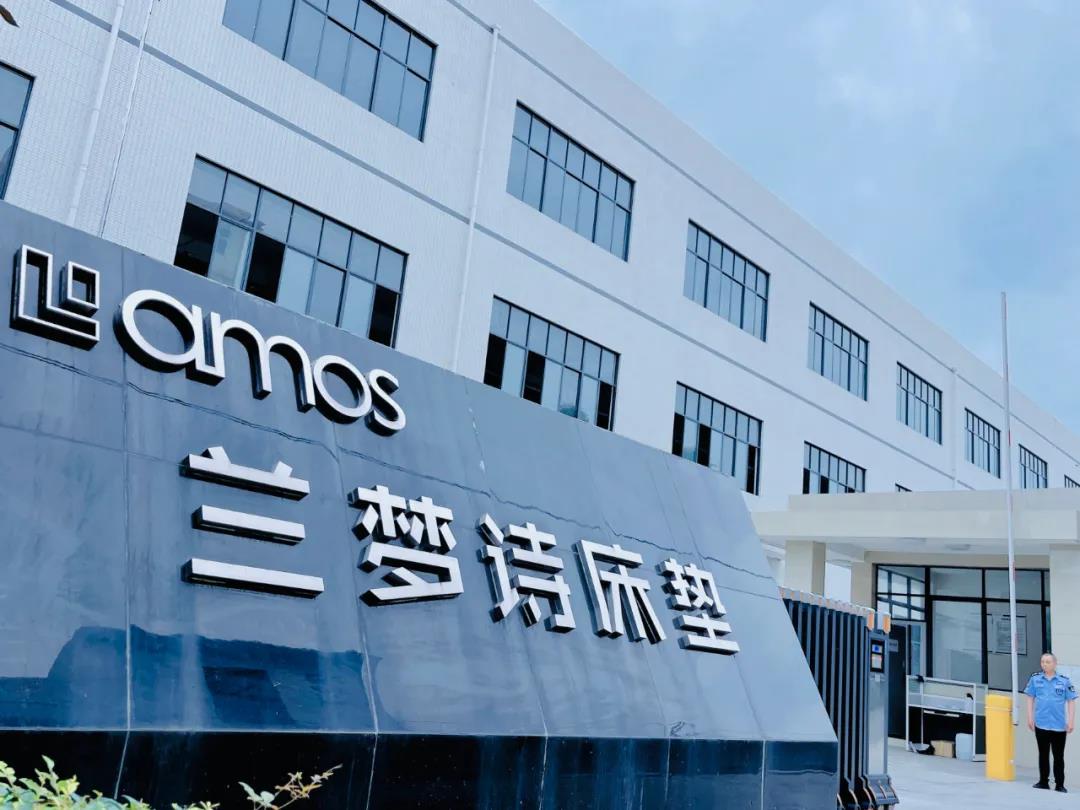 川派新锐床垫品牌兰梦诗，复制富士康，做床垫领域的“代工巨