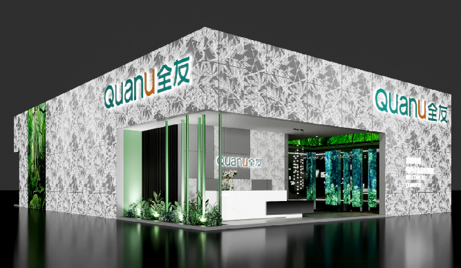 全友全屋定制，为消费者提供一站式家居服务体验！