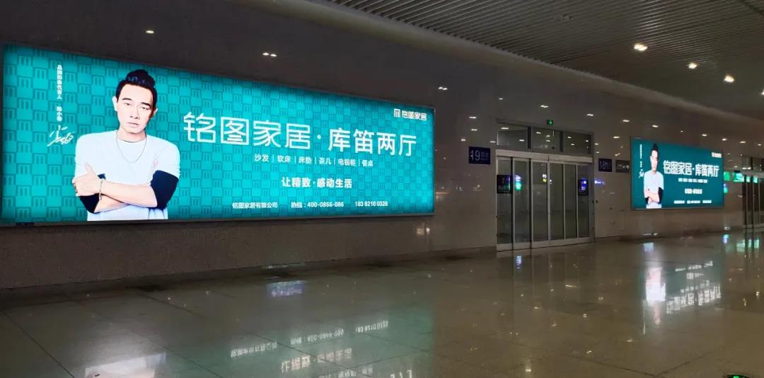 门店数量已破千，铭图家居：现在还没到赚钱的时候！