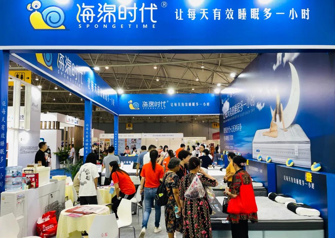 海绵时代惊艳亮相第9届四川国际健康和养老产业博览会！