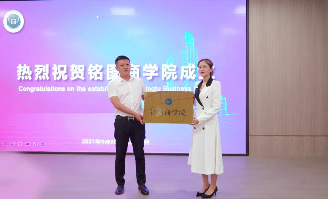 铭图家居大动作，成立商学院，强化运营，全力赋能终端门店！