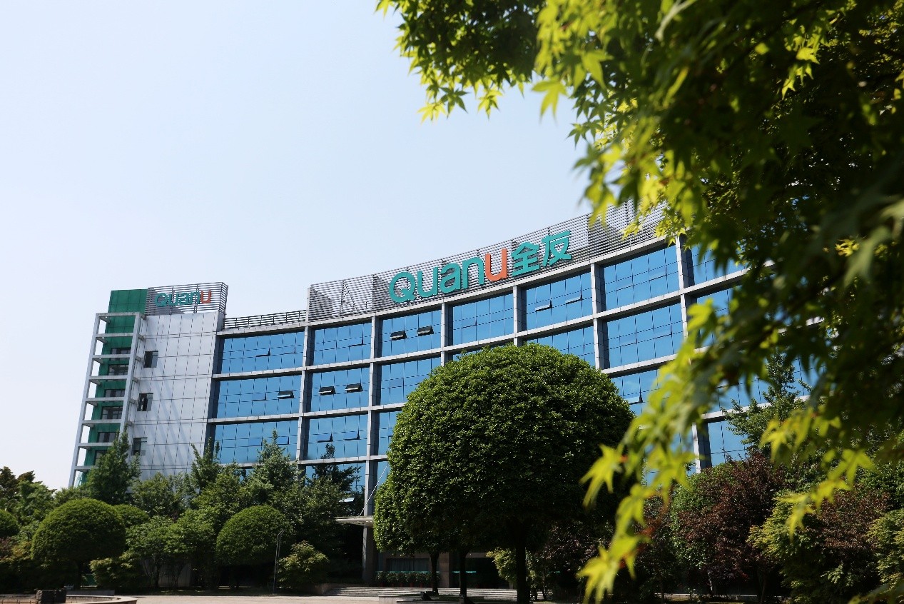 唯一上榜的家居企业，全友家居荣列四川民营企业100强第46位！