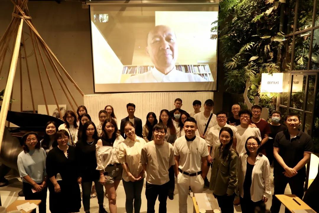 杭州茑屋书店新书发布 |《设计木人巷》