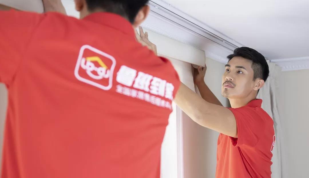 大家居安装/维修一站式服务头部平台【鲁班到家】已获亿元A轮