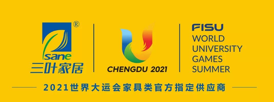 三叶家居：为每个家庭提供一种全新的生活方式！