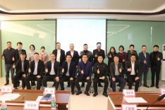 第九届CFT（中国）家居品牌节发布会顺利举办！