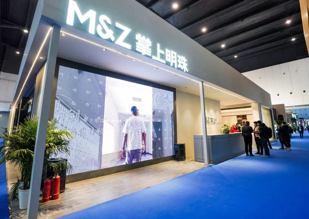 为年轻生活而来，掌上明珠亮相中国（成都）定制家居展！