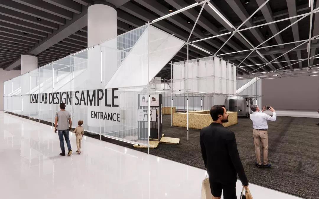 第二届D2M Lab 设计样将在2022年中国家博会（广州）惊艳亮相