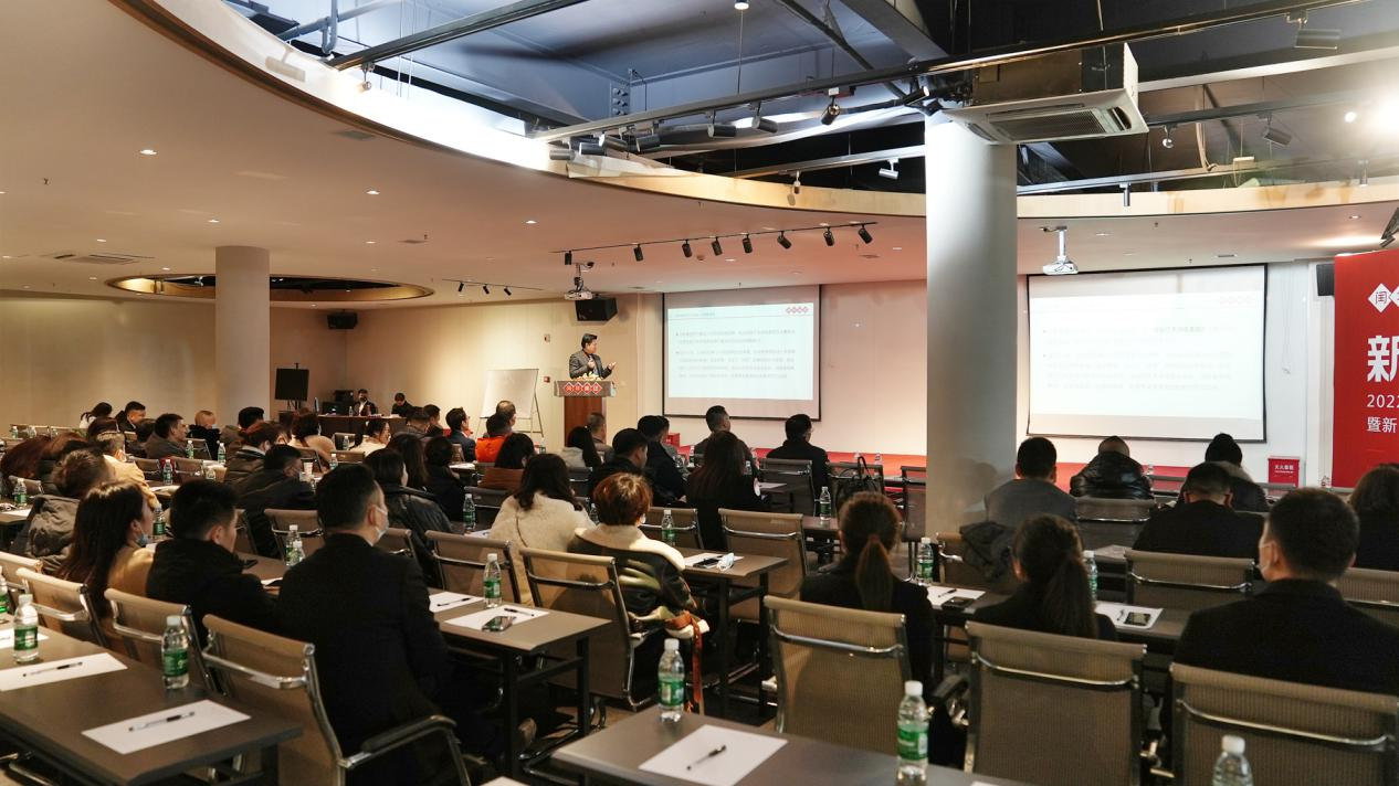 闰年家居四大系列新品重磅发布，2022崭新出发