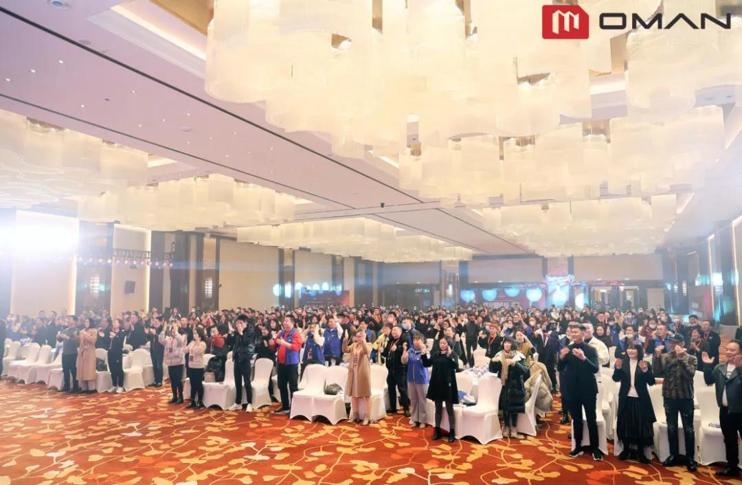 三大明星助阵，两年营收翻倍，欧曼家居2022商务年会火力全开！