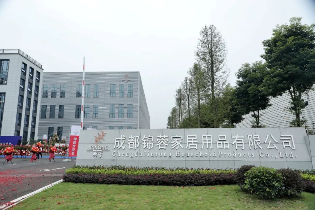 专注软体配套，锦蓉沙发材料携手美国礼恩派，为家居企业提绩