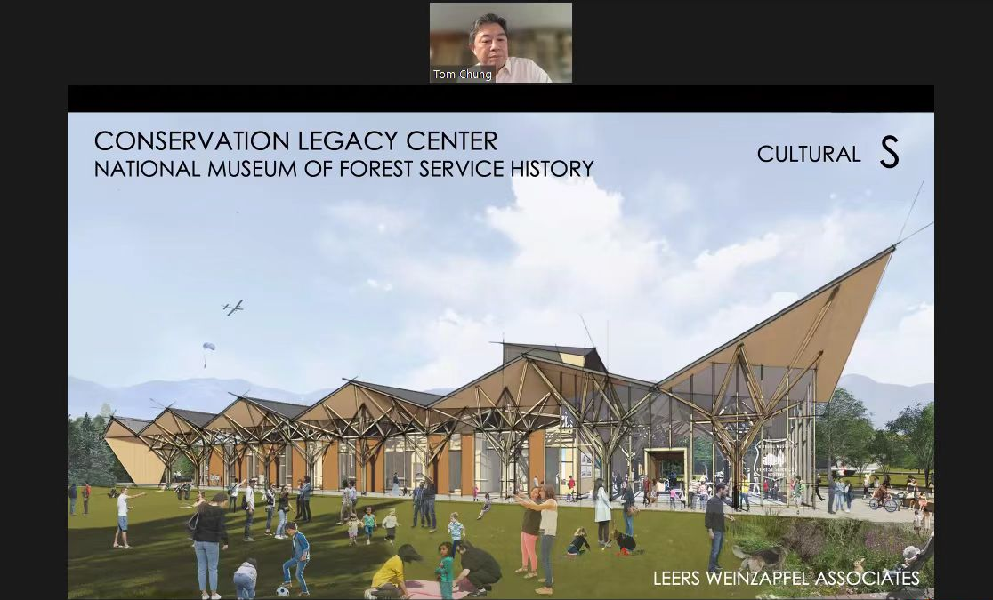 建筑大师云端相聚，畅聊未来建筑环境的木结构建筑！