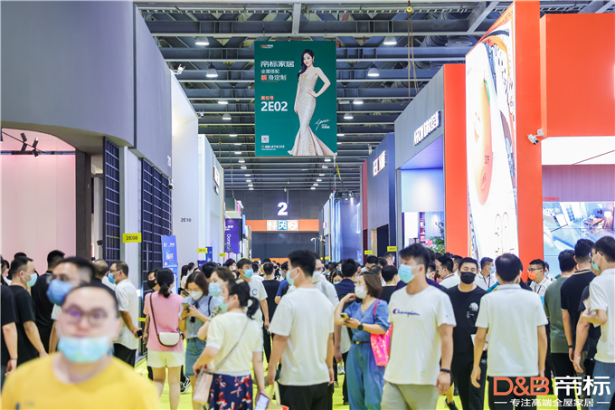 双虎、帝标、鼎高、造易，羊城开秀，看川派家居企业如何破全