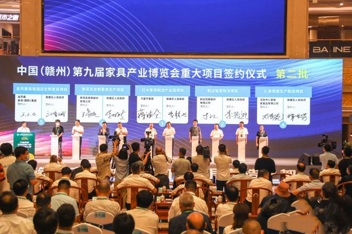 签约总投资额338亿元，中国（赣州）第九届家博会盛大开幕！