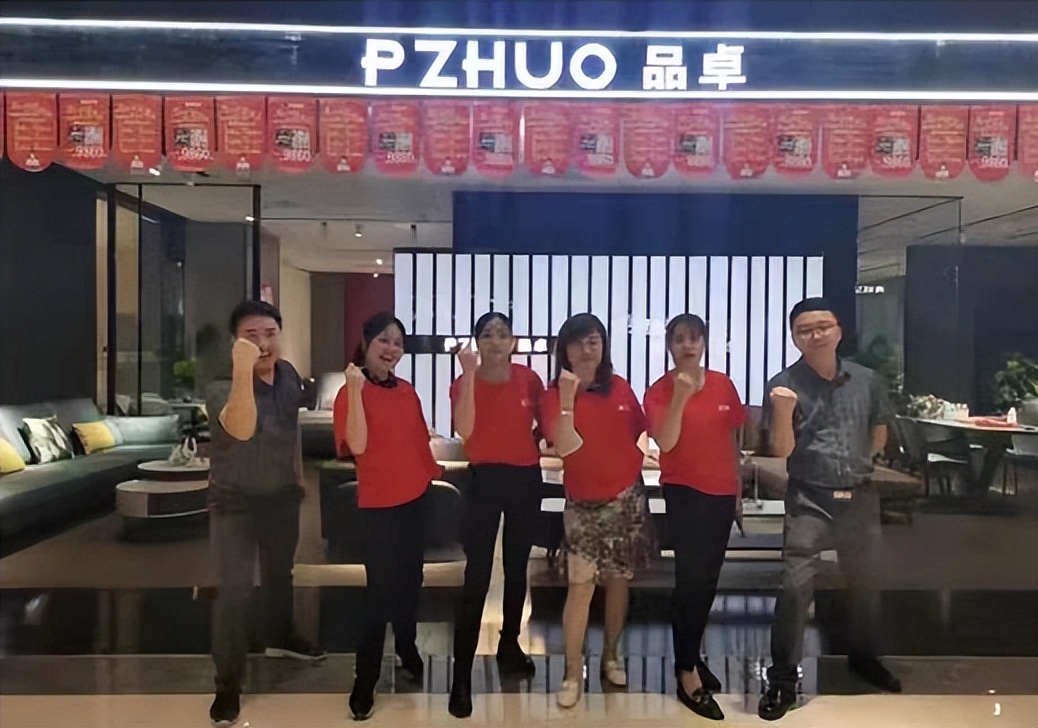 全屋搭配、全新设计、全面融合，品卓家居2022再次提速！