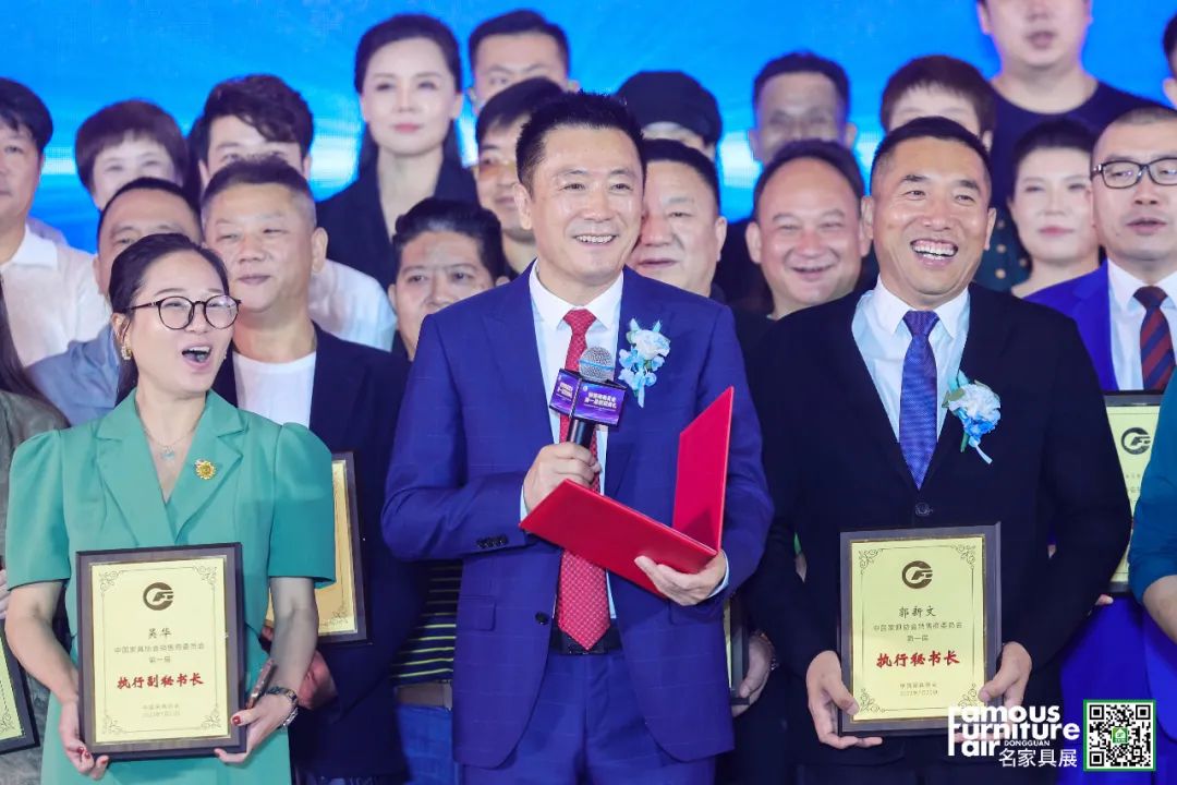 王大为主席就职演讲丨在新形势下，探讨中国家具经销商的挑战