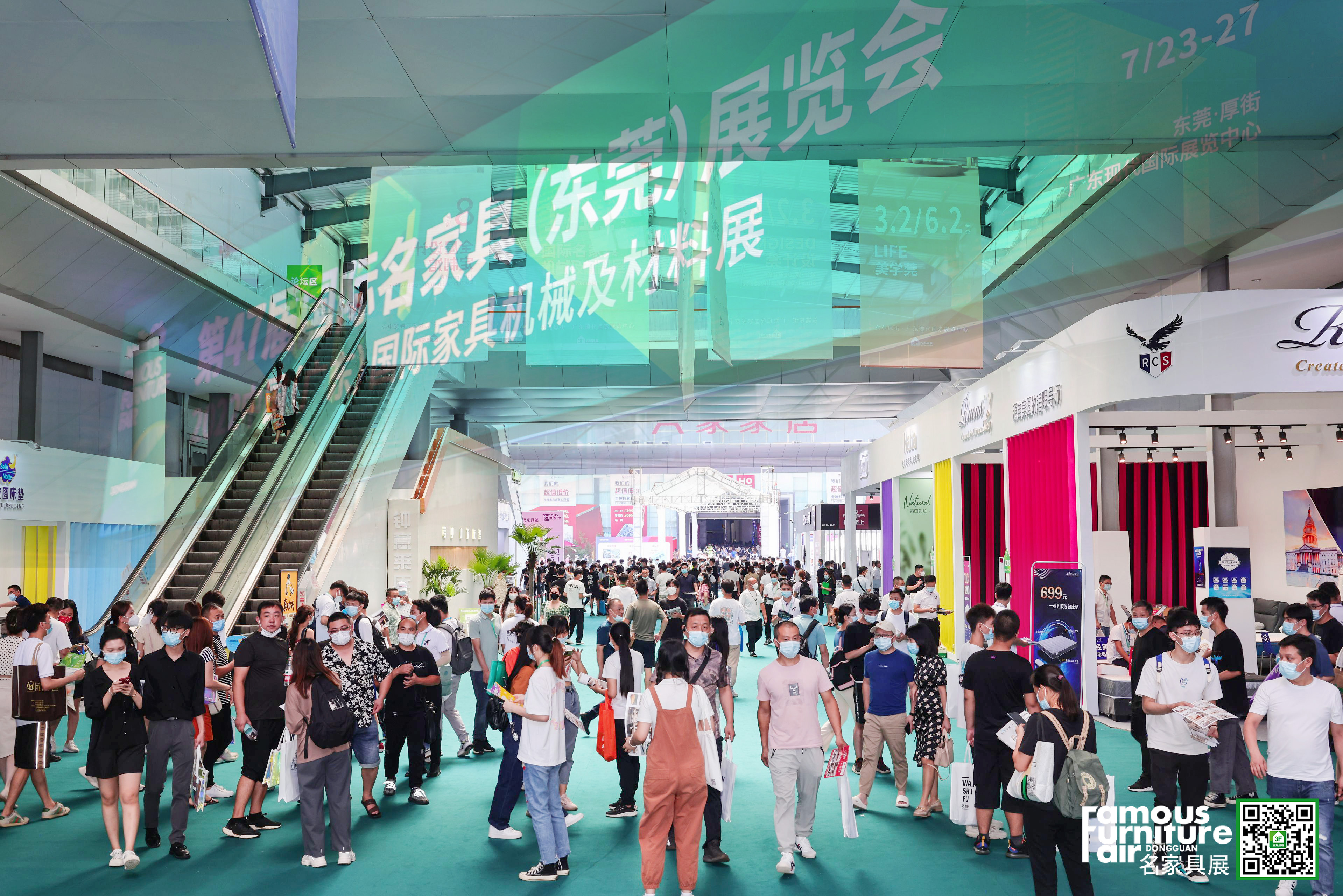 内外双循环下的成交破局，透过47届名家具展看家居产业未来新