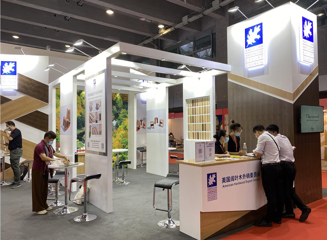 探索可持续美国阔叶木的低碳价值和设计之美