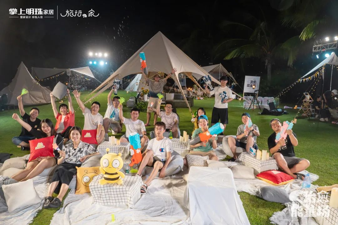 用年轻方式破圈发声！M&Z「旅行·家」万宁站，彰显品牌强大