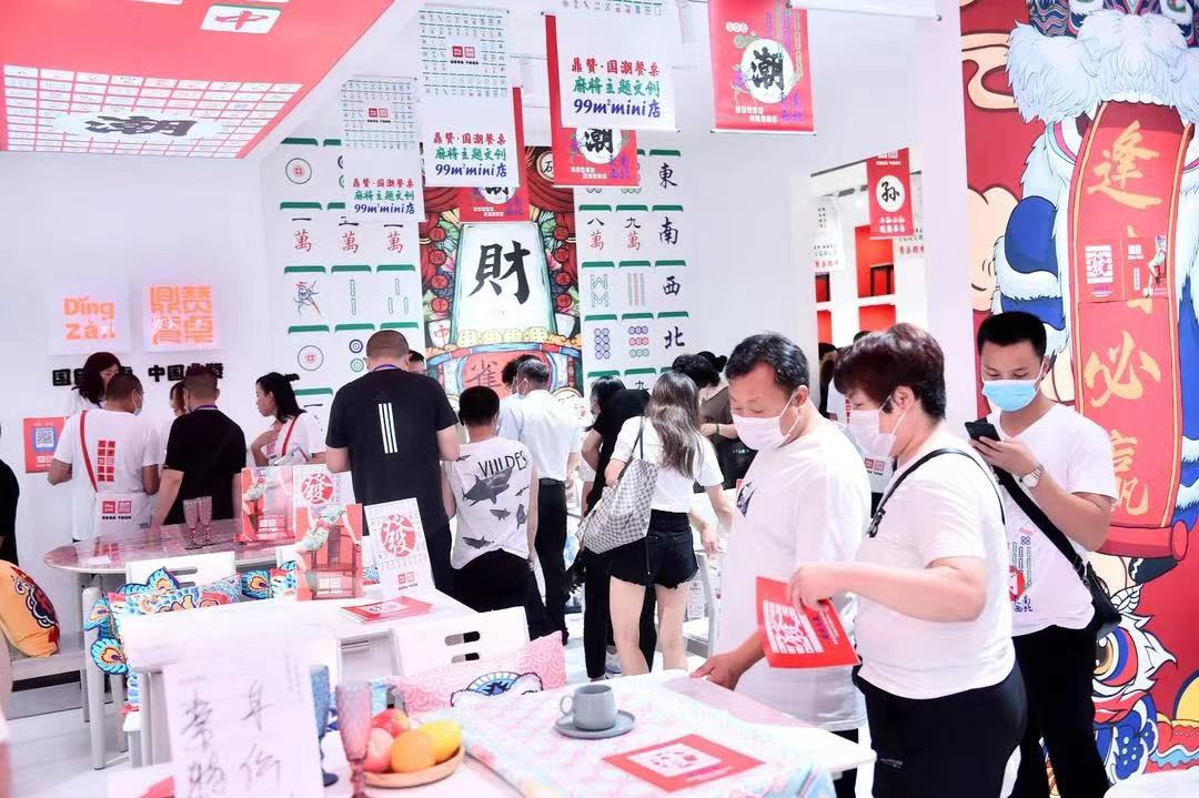 厂商携手终端突围，八益家具城免租45天，太平园豪补千万现金