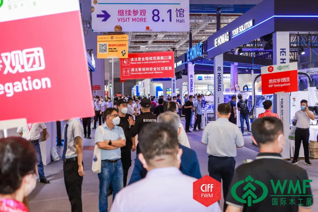 感恩同行，共同成长！2022WMF国际木工展顺利闭幕！
