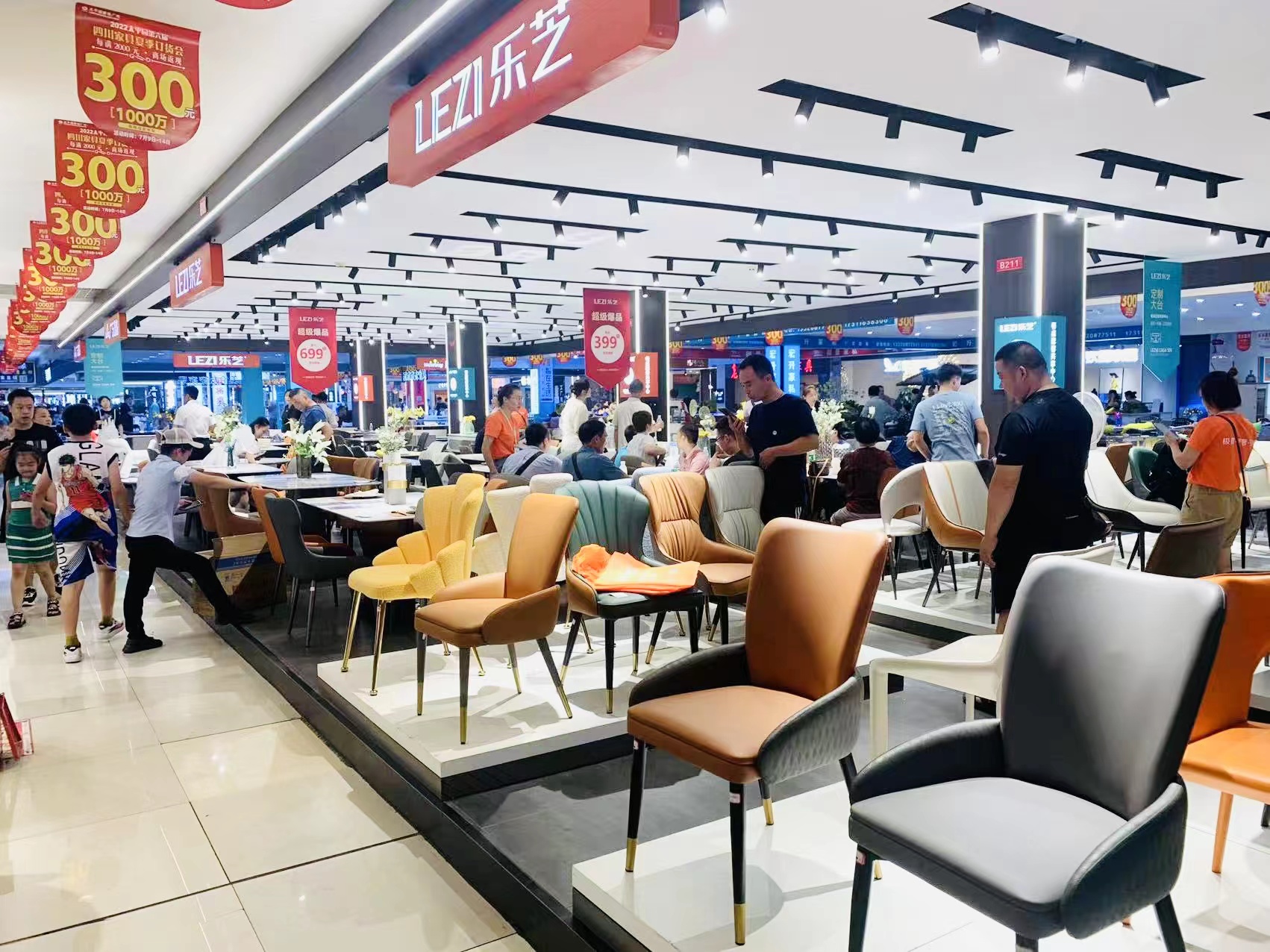 政策利好，信心恢复，家居建材市场持续回暖！