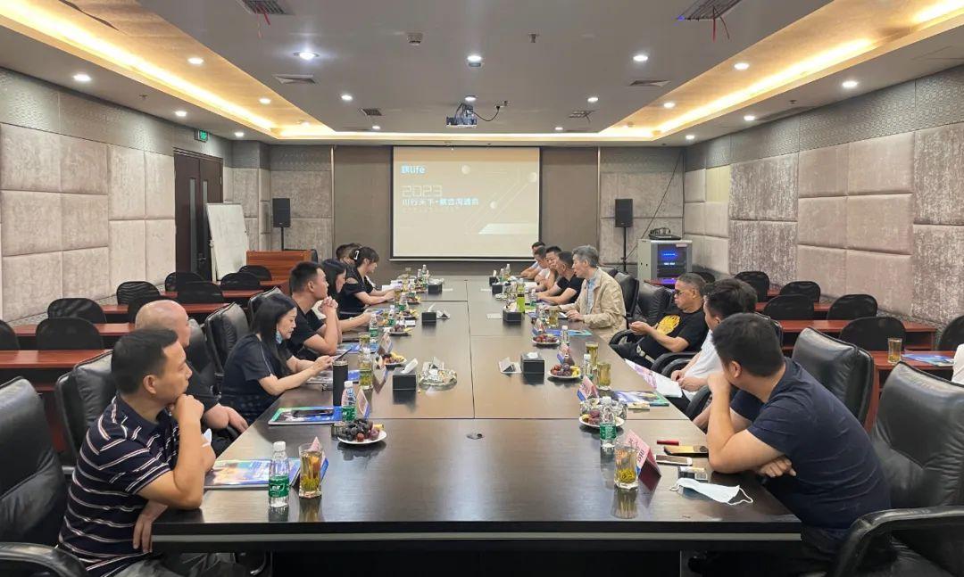 渠道突围，共生共赢，成都国际家居生活展展商洽谈会陆续召开