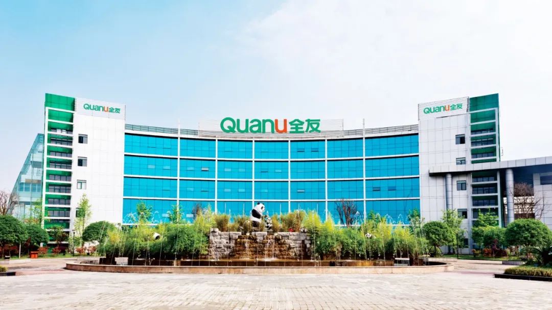 全友家居上榜“2021-2022十大优选全屋+定制家居品牌”