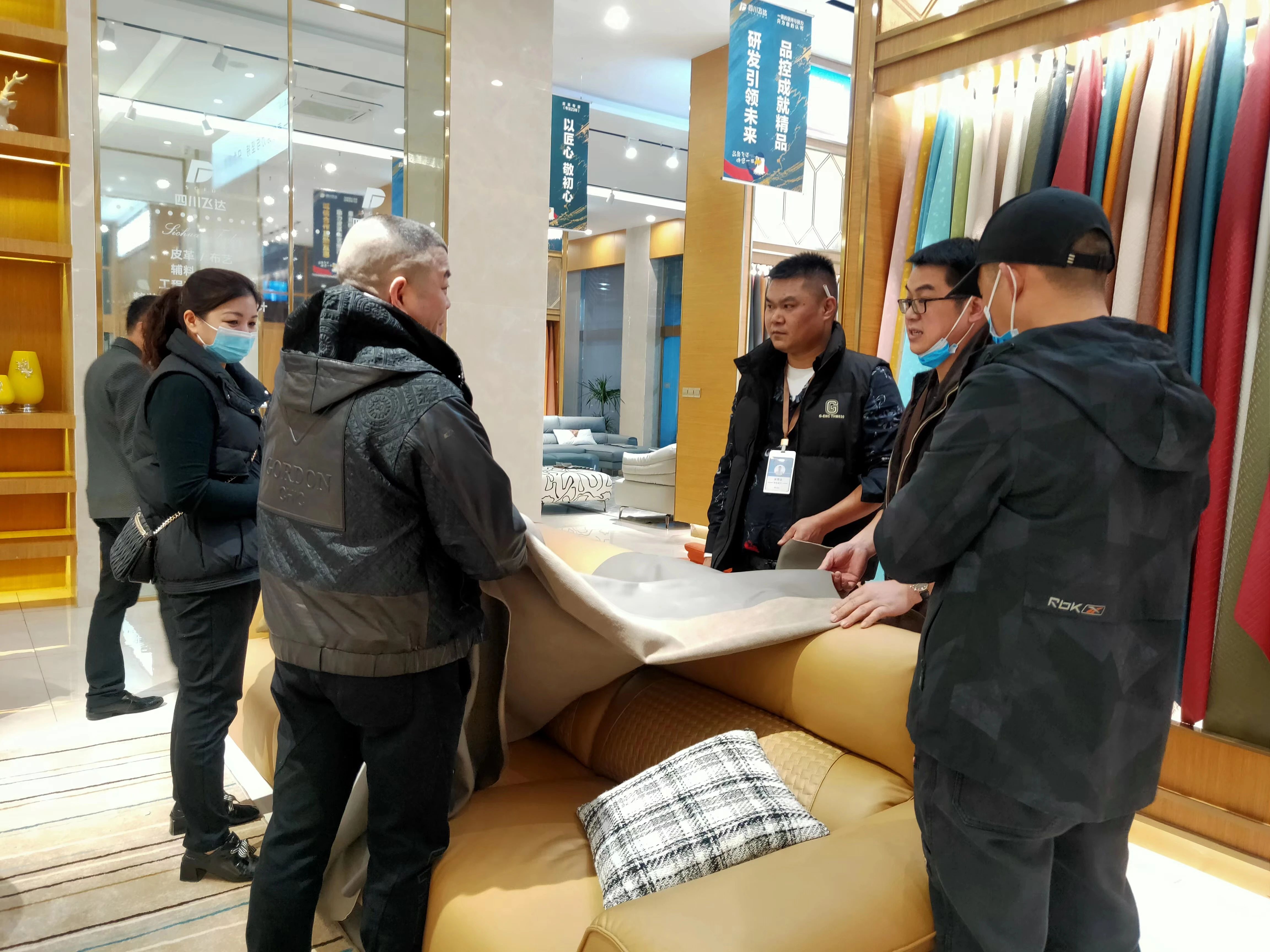 飞达皮革2022新品发布会，多款高科技面料重磅首发！