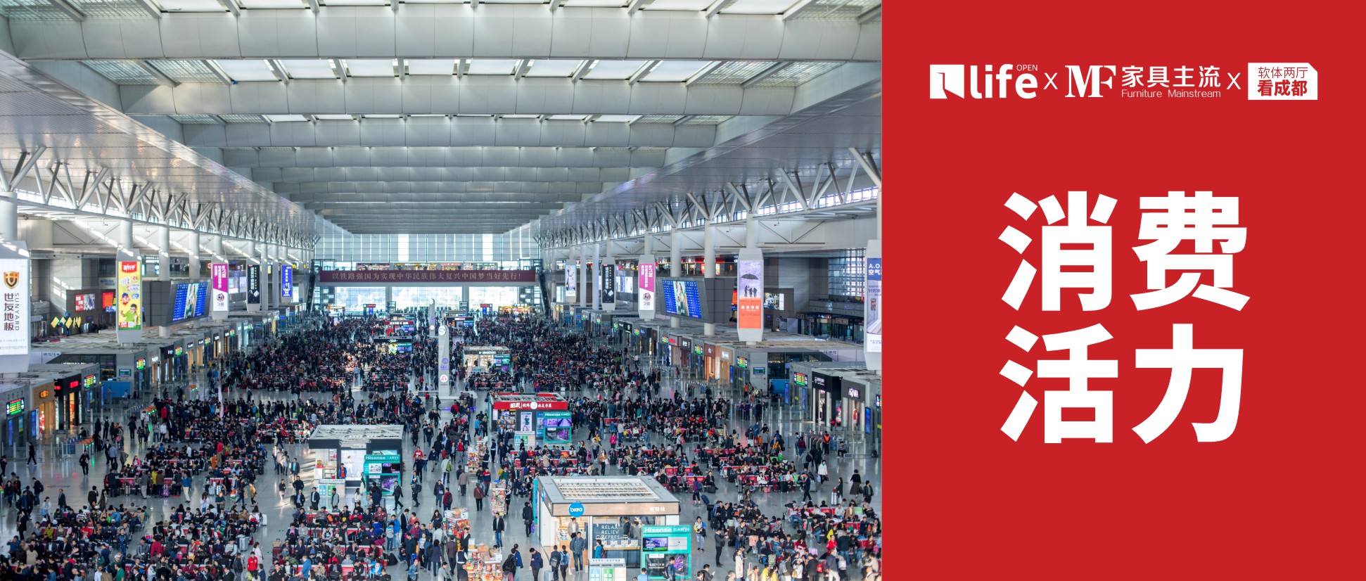 持续优化，全面复苏，多个城市发布防控新政，消费活力正加速