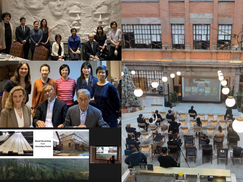 各方聚力同行，打造建筑设计行业可持续未来！