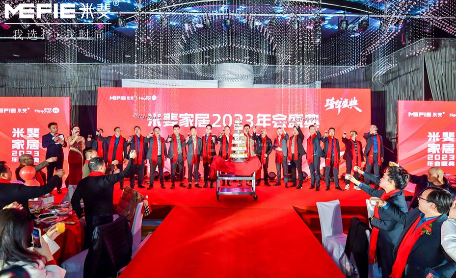 每年100%递增，软体家居黑马2023扬帆起航！