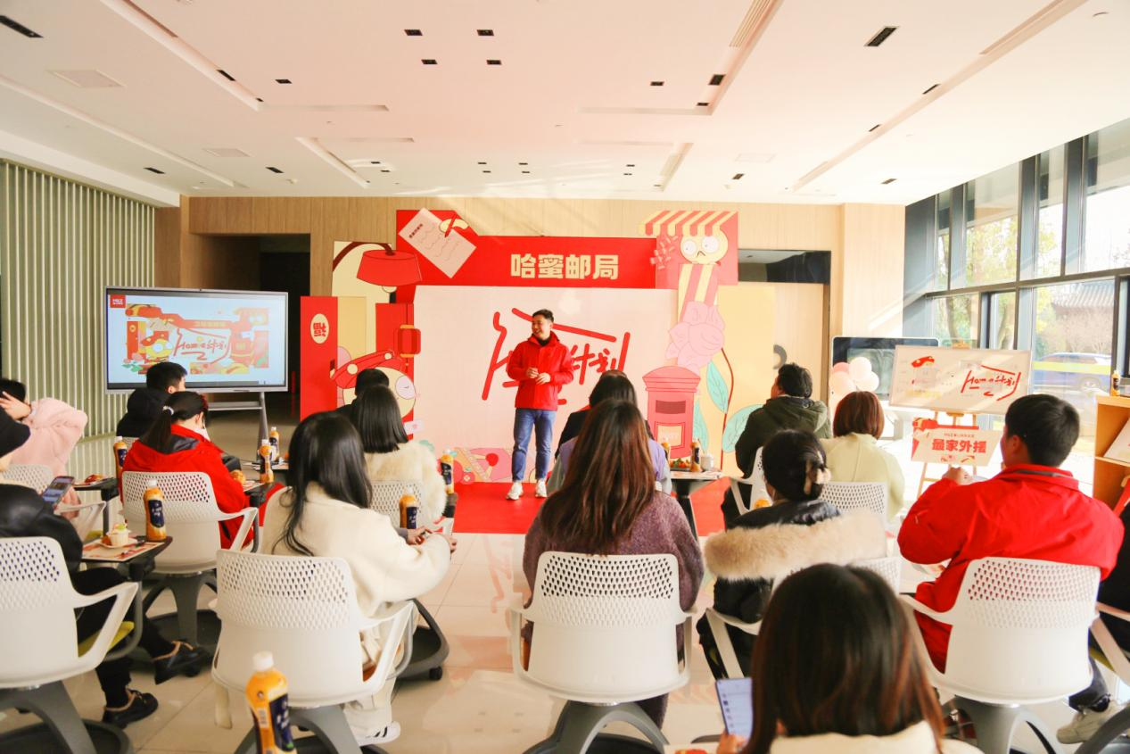 践行公益，传递正能量，掌上明珠家居全新发布Homie关爱计划！