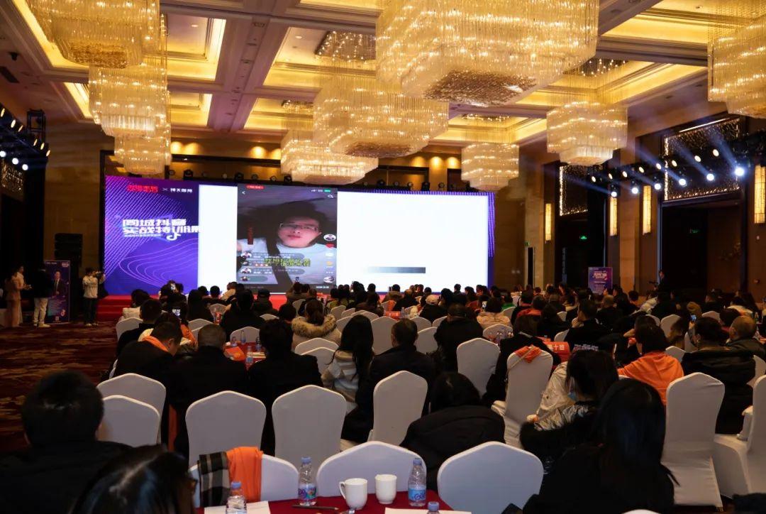 聚力共创，向新而行！浪度家居2024新品发布会暨商务年会成功举