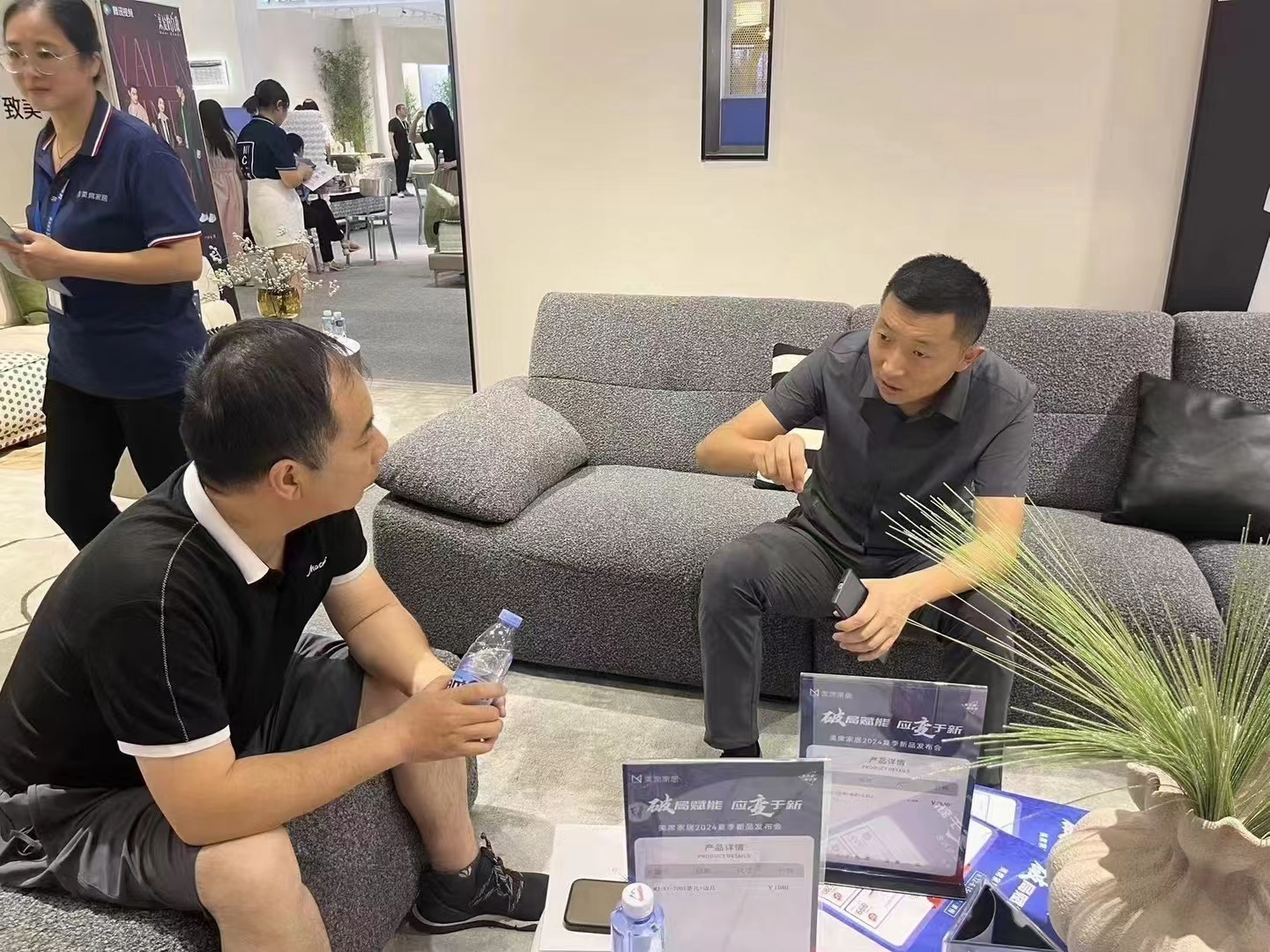 美席家居：优化产品组合和定价策略，确保市场竞争力提升终端