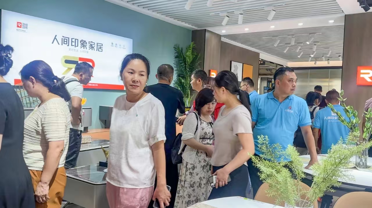 人间印象惊艳亮相46届国际龙家具展，强势吸睛，尽显品牌实力