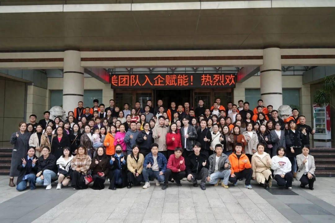 筑梦新媒体，携手创未来，阳光林森全力赋能经销商成长！