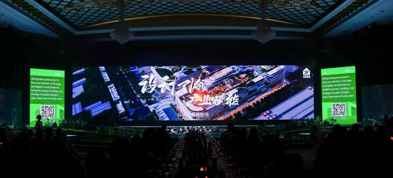 从“OPEN”到“拥抱”，东莞家具未来的四个突破方向！