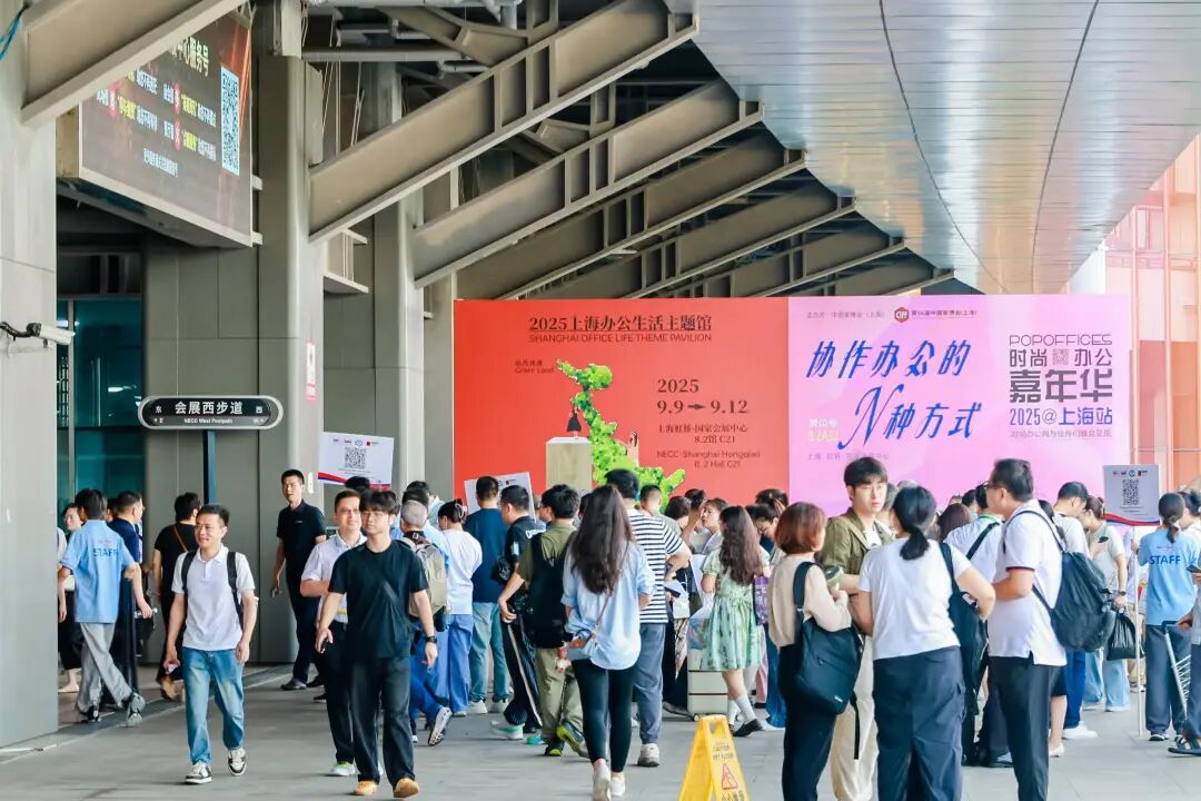 第56届中国家博会(上海)开幕,1500+品牌30万㎡展区解锁家居新场景