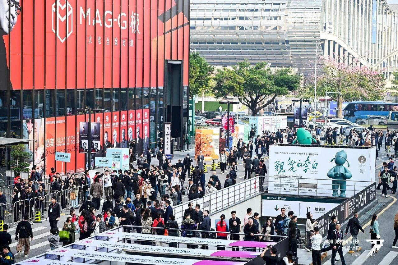 2025广州设计周：全案时代全面开启，“从房到家