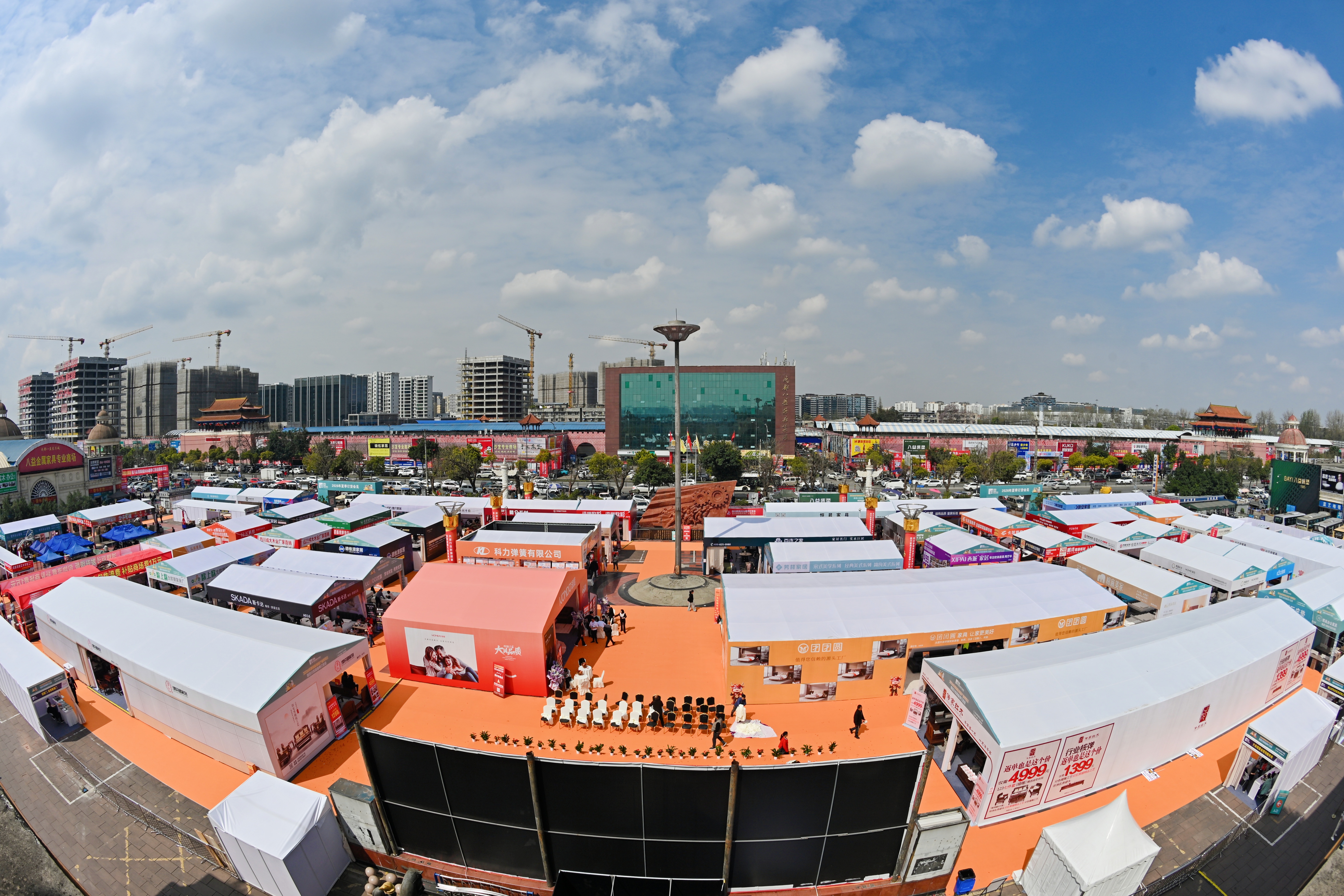 2026成都国际家居产业博览会暨四川家具春季订货会盛大启幕！