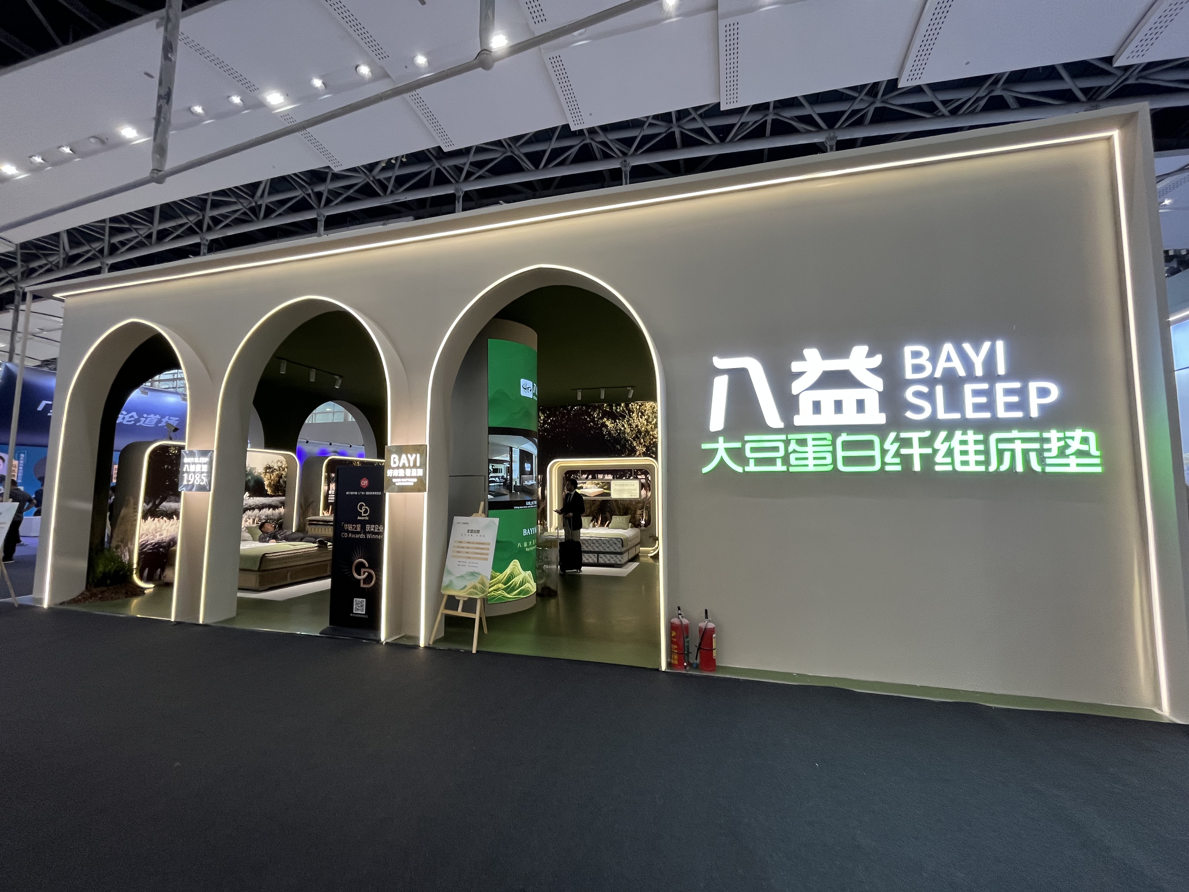 八益大豆蛋白纤维床垫：国风+科技双引擎亮相广州，圈粉海外客