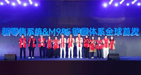 米斐家居：三驾马车驱动，四大店态齐发，重构软体家居增长新