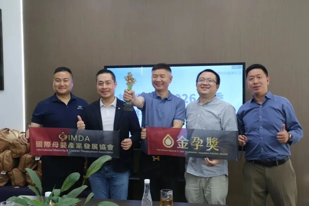 海绵时代斩获母婴权威金孕奖，安心品质获国际研学团高度认可